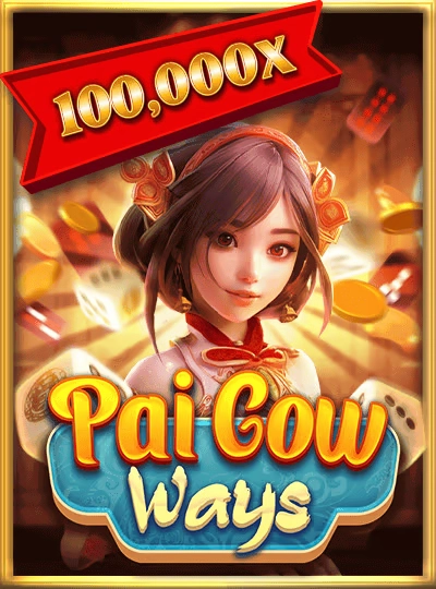 tf999